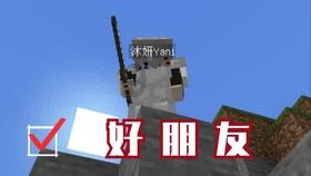 皮裤风尚