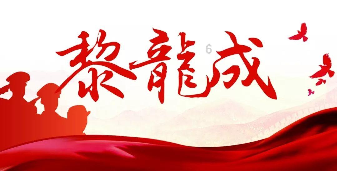 指尖冲刺