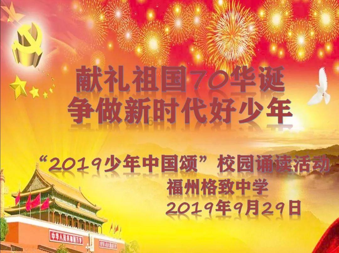 金庸群侠传5