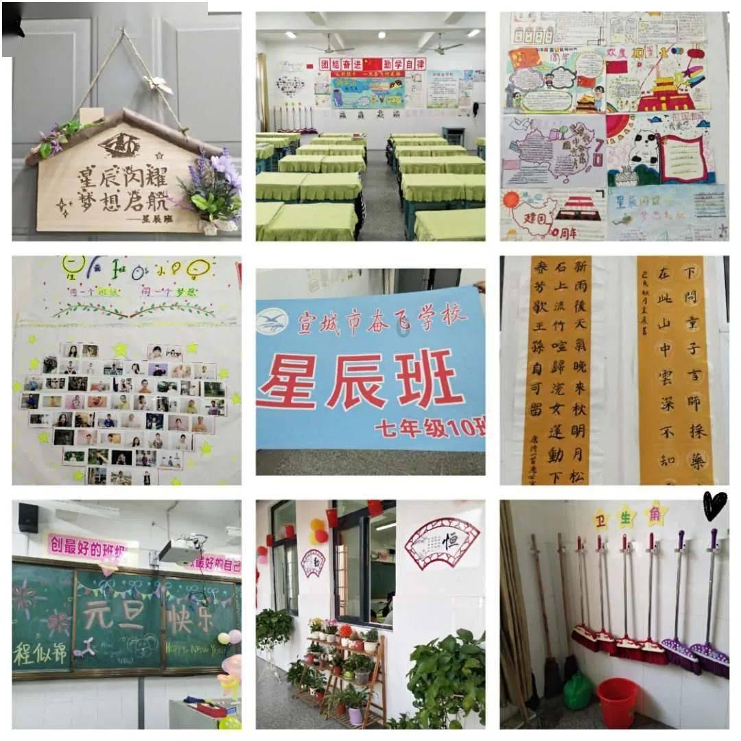 失落城堡